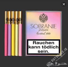 Sobranie blue sobranie compact blue sobranie caster sobranie compact gold pall mall demi green kent crystal blue kent crystal bea vogue essence bleue cigarettes. Ù…ÙƒØ© Ø¯Ø®Ø§Ù† Sobranie Ù…Ù„ÙˆÙ† Ø³Ø¹Ø±