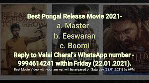 The king's man (2021) r | action, adventure, comedy | completed. Your Choice Best Pongal Release Movie 2021 Master Or Boomi Or Eeswaran Cast Your Vote Youtube