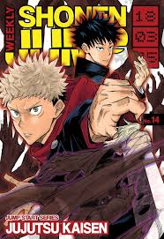 Dipandu oleh ahli sihir jujutsu terkuat, satoru gojo, yuji diterima di sekolah tinggi sihir jujutsu tokyo, sebuah organisasi yang mengusir kutukan. Read Manga Jujutsu Kaisen 001 Online In High Quality Yoooooo Read This It S So Good Ma Friend Manga Covers Jujutsu Anime Printables