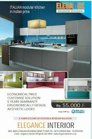 The kitchen above makes a statement, thanks to four oversized black pendant light shades. Elegance Kitchen Is Best Elegance Interior In Bhubaneswar India