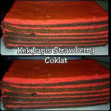 Di sini kami kongsikan 3 resepi kek lapis cheese yang diperolehi daripada facebook elizabeth bilong. Aiza Home Made Kek Lapis