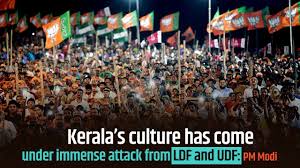 If the exit polls come true and the ldf. Kerala S Culture Has Come Under Immense Attack From Ldf And Udf Pm Modi Youtube