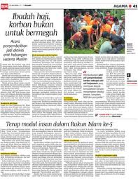 Berikut penjelasan tentang rukun iman dan rukun islam beserta maknanya. Terap Modal Insan Dalam Rukun Islam Ke 5 Klik