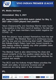 Ipl 2021, pbks vs dc: Ro0qker 911nm