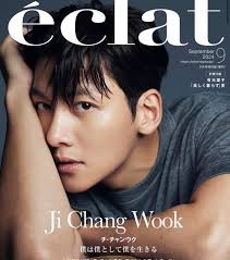 Ji Chang Wook HK Wookies Club