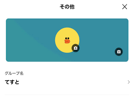 アプリブ