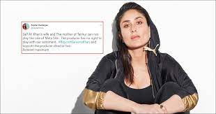 Kareena kapoor khan had said on karan johar's chat show koffee with karan that sara should not date her 'first hero.' sara had made her debut opposite sushant singh rajput in abhishek kapoor's kedarnath. Why Boycott Kareena Kapoor Khan Trending Here S All You Need
