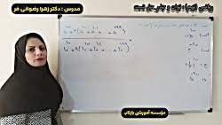 در این تست هوش تصویری سعی کن با 3 خط صاف و مستقیم دایره را به 5 قسمت تقسیم کنی. Ø¬ÙˆØ§Ø¨ ØªØ³Øª Ù‡ÙˆØ´ Ù†Ø§Ø³Ø§ Ø¬Ù…Ø¹ Ø§Ø¹Ø¯Ø§Ø¯ 30 Cooknays Com