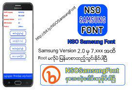 Myanmar font root apk تنزيل. Zawgyi Font Free Ergreat