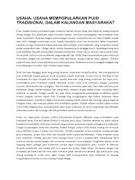 See full list on ipendidikan.my Puisi