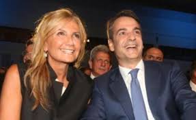 Ο γιώργος καρελιάς γράφει για την παραποίηση των γεγονότων του 2015 από τον κυριάκο μητσοτάκη, αλλά και την αλήθεια που ο νυν πρωθυπουργός δεν θέλει να θυμάται σήμερα. Mareba Mhtsotakh Sto Arxeio To Skandalo Me Poies Kathgories Paramenoyn