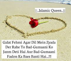 Pin On Love Quotes