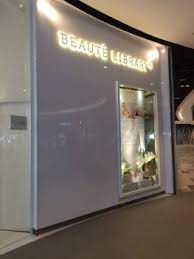 In this fearless talk, she takes a wry look at the industry that had her looking highly seductive at barely 16 years old. Beaute Library Mytown Cheras Beauty And Wellness Centre In Cheras