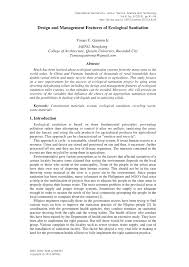 I went to the uk oug conference for the first time around 12 years ago, in 2003 if i remember correctly. Pdf Design And Management Features Of Ecological Sanitation