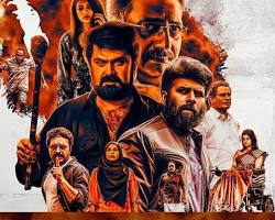 Varaal (2023) movie poster