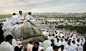 Arafat.makkah recording video for mobile friday 2017. Hajj 2016 1 5 Million Muslims Gather At Mount Arafat To Offer Day Long Prayers India Com