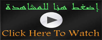 Maybe you would like to learn more about one of these? Ø¨ Ø« Ù… Ø¨ Ø§Ø´ Ø± Hd Ù…Ø¨Ø§Ø±Ø§Ø© ÙØ±Ù†Ø³Ø§ ÙˆØ§Ù„Ø§Ø±Ø¬Ù†ØªÙŠÙ† Ø§Ù„ÙŠÙˆÙ… Ø¨ Ø« Ù… Ø¨ Ø§Ø´ Ø± Hd Ø§Ù„ÙŠÙˆÙ… 30 6 2018 ÙŠÙ„Ø§ Ø´ÙˆØª ØªÙˆÙ†Ø³ Ø§Ù„ÙŠÙˆÙ… Ù…Ø¨Ø§Ø´Ø± Live France Vs Argentina By Ø¹Ø±Ø¨ Ø¬ÙˆØª ØªØ§Ù„Ù†Øª Ø§Ù„Ù…ÙˆØ³Ù… Ø§Ù„Ø®Ø§Ù…Ø³Ø© Medium