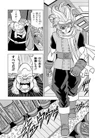 Monaito once again advises granolah to enjoy the life they have and forget about revenge and granolah reluctantly agrees. Dragon Ball Super Chapter 67 Spoiler Gen Discussion Comic Vine