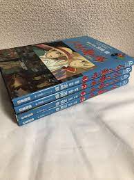 HOWLS MOVING CASTLE Manga Film Comic Complete Set 1-4 Book Ghibli H.  MIYAZAKI | eBay