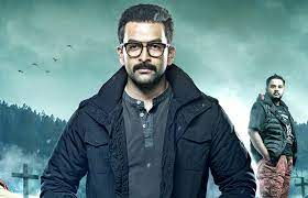 This hindi movie on netflix is perhaps one of the best film adaptations of a ruskin bond novel. Best South Indian Thriller Movies Top Suspense Thriller South Movies That Are Better Than Bollywood Films