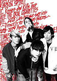 the oral cigarettes on twitter オーラル ミュージシャン バンド