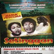 Maybe you would like to learn more about one of these? Setinggan 1981 Pencuri Movie Official Website