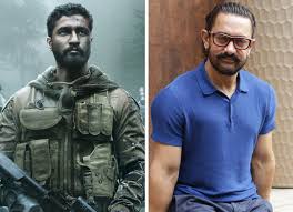#bollywood #bollywood2 #uri #vicky kaushal #uri: Box Office Vicky Kaushal Starrer Uri Becomes The Most Successful Bollywood Film Of All Time According To Aamir Khan Bollywood Box Office Bollywood Hungama