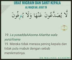 Doa untuk rawat migraine/sakit kepala doa rawatan hilang sakit perut Viral Oh Viral Sakit Kepala Dan Migrain Mmg Terus Hilang Facebook