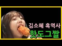 중국, '물백신' 논란에 30개국 정상 우리 백신 공개 접종 미 시카고 교육청, 새 학기 마스크 착용·거리두기 의무화 ê¹€ì†Œí˜œ í'ì—­ì‚¬ í•«ë„ê·¸ì§¤ ë„¤í‹°ì¦Œ ë°˜ì' Youtube