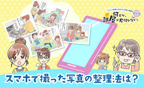 This grammar is used explain a reason or reasoning for an action. å¼±ç«ã£ã¦ä½•åº¦ ç«åŠ æ¸›ã®æ­£ã—ã„èª¿æ•´æ–¹æ³• é•·è°·å·¥ã‚°ãƒ«ãƒ¼ãƒ— ãƒ–ãƒ©ãƒ³ã‚·ã‚¨ãƒ©ã‚¯ãƒ©ãƒ–