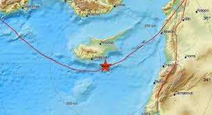 Τετάρτη, δεκέμβριος 9, 2020, 50η εβδομάδα. Seismos Twra Sthn Kypro Tempo24 News