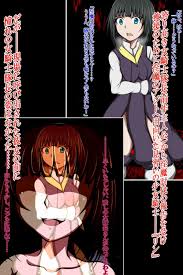 ふたなり足コキ調教(2)～清純見習い少女騎士の完堕ちCG集～ - RJ371213 - Free Download | Free Download |  HentaiCovid.com | Hentai OVAs - Hentai Games - Hentai CGs - Hentai Mangas -  Hentai Voices