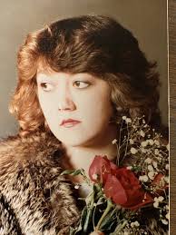 Obituary of Patricia Joanne Ross