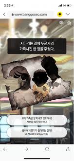 요즘 가장 대세인 브랜드 아미! Kf1j Wllkfmhlm