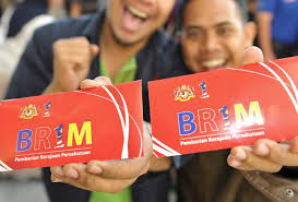 Lhdn minta anda kemaskini brim 2018 dan update br1m secara online dengan maklumat dan informasi yang terkini yang membolahkan anda lulus dengan mudah. Semakan Br1m 2018 Cara Semak Status Permohonan Brim 2018 Online Sayidahnapisahdotcom