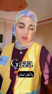 Multiple Palestinians in Gaza ask the people of Lebanon for forgivenes...