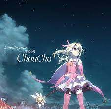 Fate Kaleid Liner Prismaillya The Movie Sekka No Chikai Theme Song Kaleidoscope Usubeni No Tsuki Singles Anime Theme Song One Punch Anime Anime Music