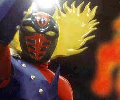 プロレスの星 アステカイザー メタボの気まぐれ 楽天ブログ 正義の味方 特撮ヒーロー イナズマン