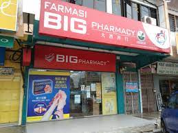 Pharmacy jobs now available in johor. My Pharmacy Johor Jaya Di Bandar Johor Bahru