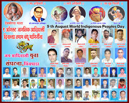 The shrine of thakurdeo, known in these parts as the god of gods, is a sacred place for the maria gonds. I Love Nandurbar à¤š à¤šà¤ª à¤¡ à¤¯ à¤¥ à¤œ à¤—à¤¤ à¤• à¤†à¤¦ à¤µ à¤¸ à¤¦ à¤¨ à¤š à¤†à¤¯ à¤œà¤¨
