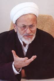 Image result for ‫شجونی‬‎