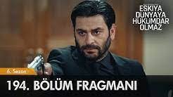 .dünyaya hükümdar olmaz 194 bölüm fragmanı, edho analiz, eşkıya fragman hemen izle, edho son bölm, edho 193 full izle,eşkıya dünyaya hükümdar olmaz 194.bölüm fragmanı,edho 194.bölüm. Gsqhz8hdgmhz2m