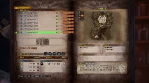 ＭＨＷアイスボーン】闘技大会マスター級 ソロ攻略 ～オールＡランクでピアスをゲット！～ - ソロハン独歩のモンハン日記