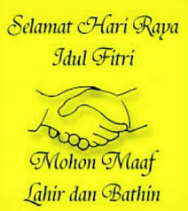Hari raya idul fitri 1442 h segera tiba di tahun 2021 ini, perayaan lebaran pun mulai dipersiapkan. Ucapan Selamat Hari Raya Idul Fitri Steemit