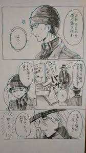 ボード 名探偵コナン のピン