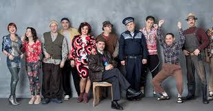 Join facebook to connect with liliana mocanu and others you may know. Spectator Las FierbinÈ›i Teatru De Calitate La Pro Tv