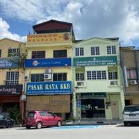 Wisma persekutuan, 34000 taiping, negeri perak, malezya adres. Jabatan Imigresen Kuala Kubu Bharu Kuala Kubu Baharu Selangor