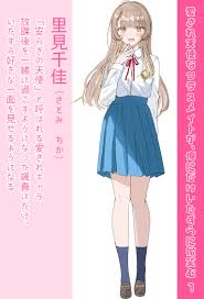 HJ文庫公式アカウント＠TVアニメ『夢見る男子は現実主義者』好評放送中 on X: 