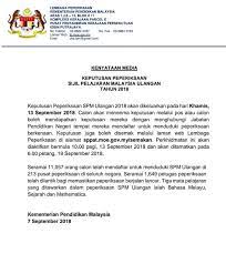 Semakan keputusan spm ulangan boleh dibuat menerusi sms atau secara online di portal lembaga peperiksaan bermula jam 10 pagi 13 september sehingga 6 petang, 19 september 2018. Sarawak Aritok On Twitter 7 Sept 2018 Keputusan Peperiksaan Spm Ulangan 2018 Dikeluarkan Pada 13 September Ini Calon Boleh Mengambil Keputusan Melalui Pos Atau Jabatan Pendidikan Di Tempat Masing Masing Berikut Kenyataan Yang Dikeluarkan