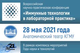 Читайте гороскоп на сегодня 28.05.2021 для овна, тельца. 5qq7q Wnjxo3em